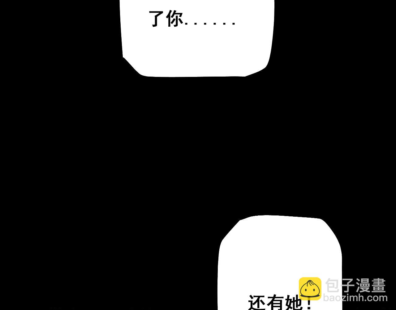 第4话(1/4)-第63话