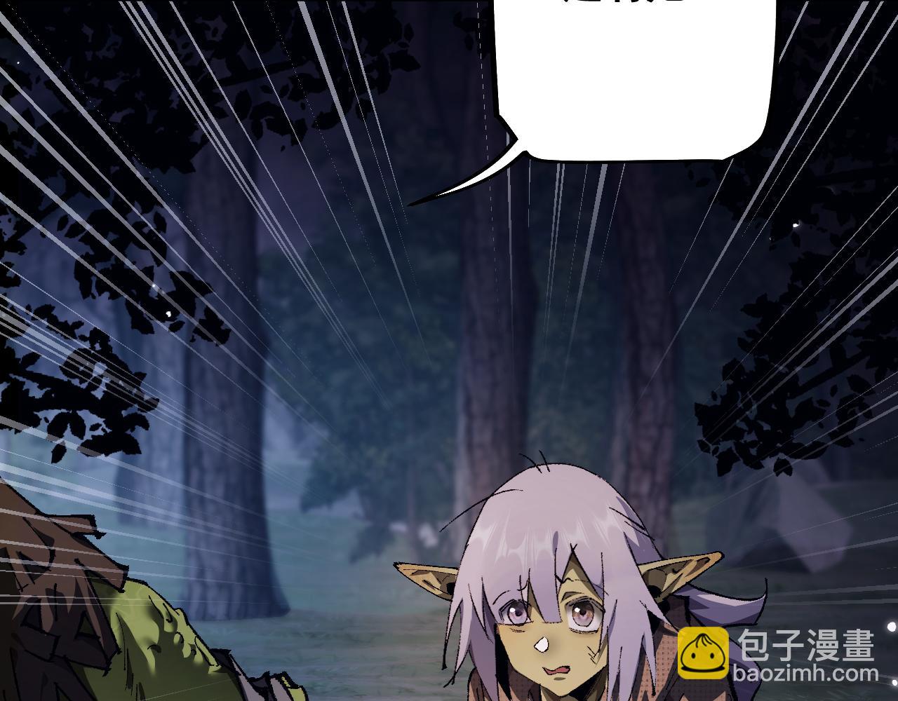 第4话(1/4)-第63话