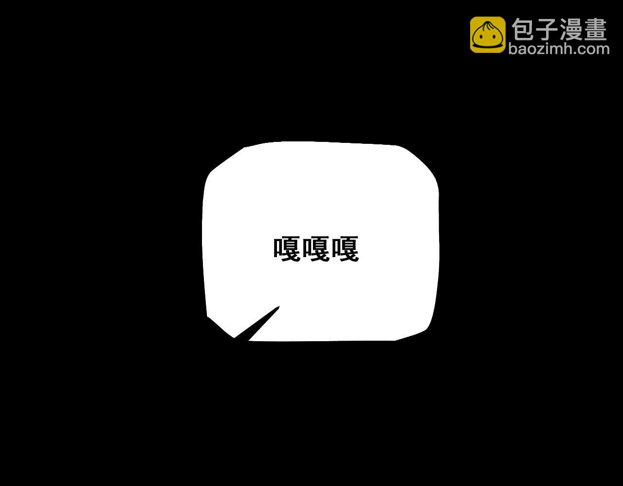 第4话(1/4)-第63话