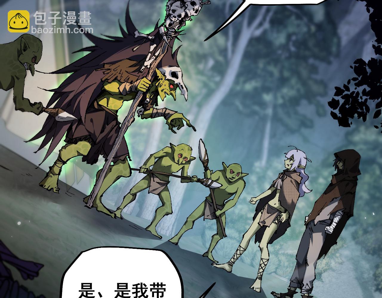 第4话(1/4)-第63话