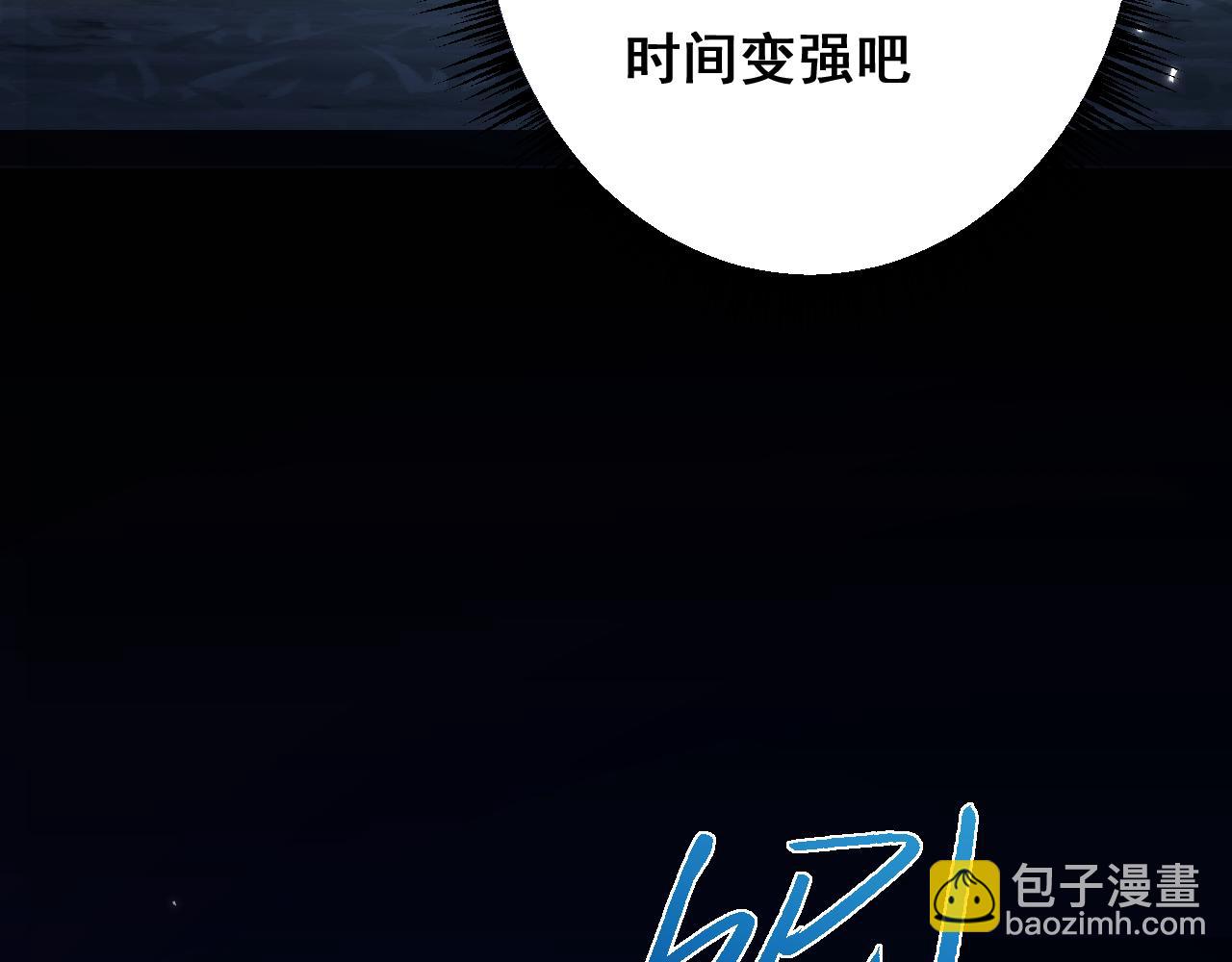 第4话(1/4)-第63话