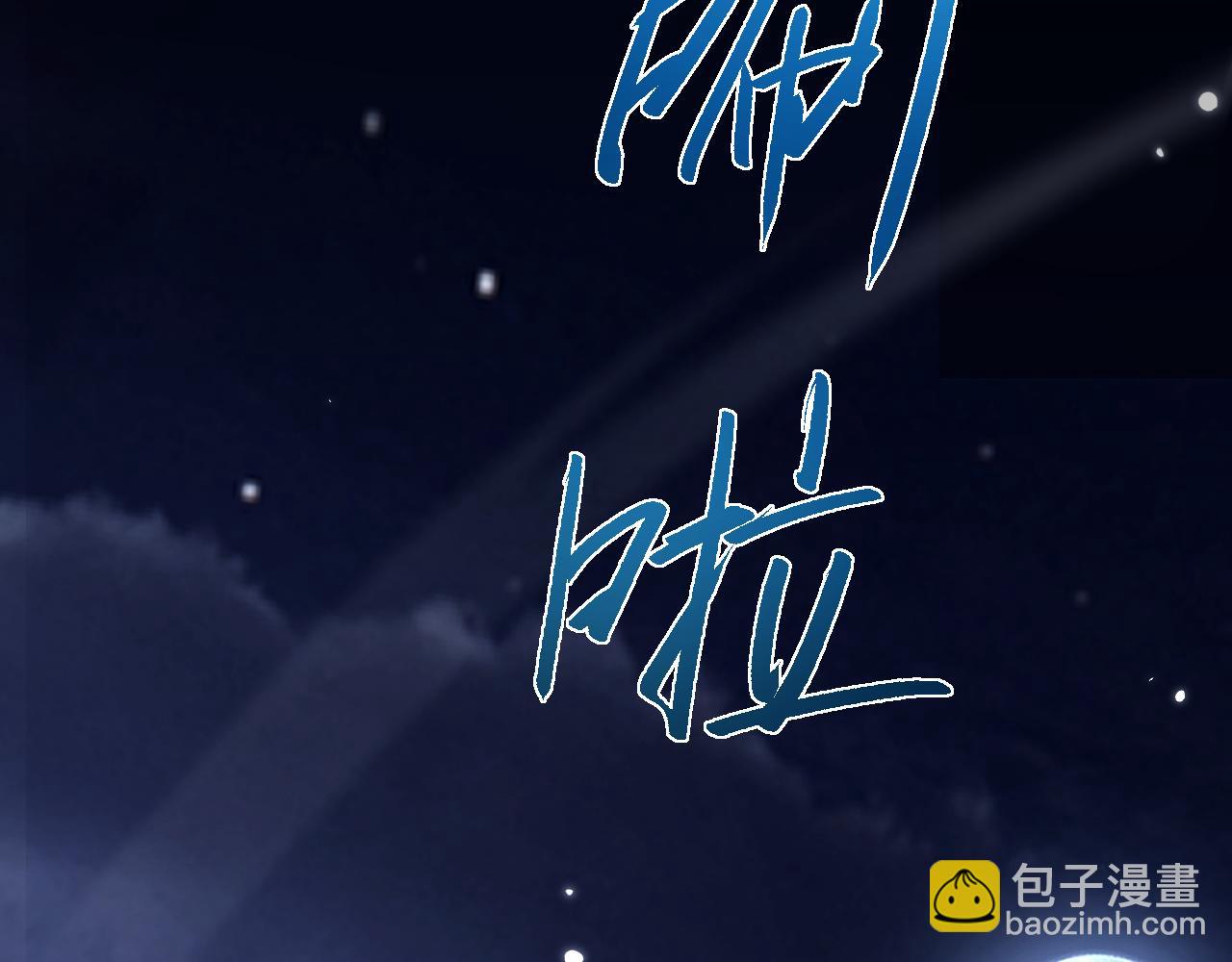 第4话(1/4)-第63话