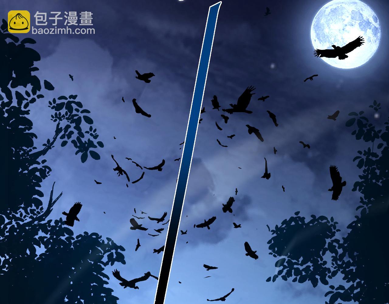 第4话(1/4)-第63话