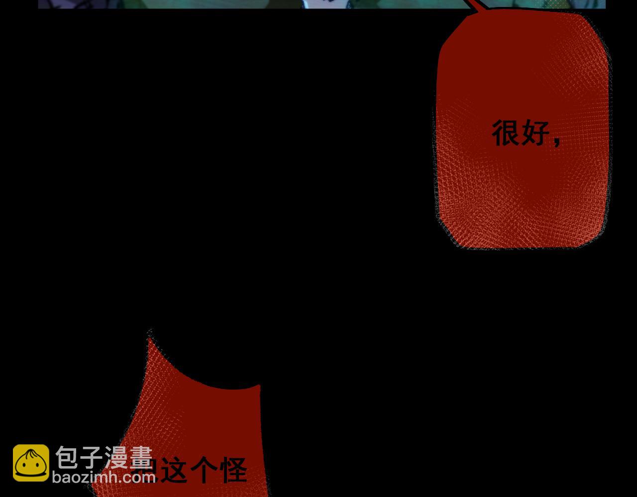 第4话(1/4)-第63话