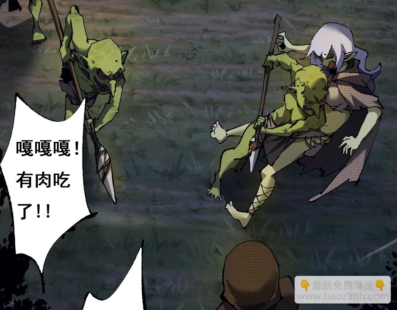 第4话(1/4)-第63话