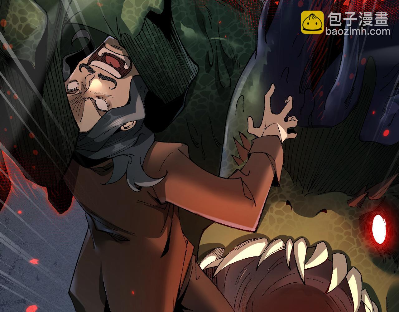 從哥布林到哥布林神 - 第41話 一邊倒的碾壓？！(1/3) - 4