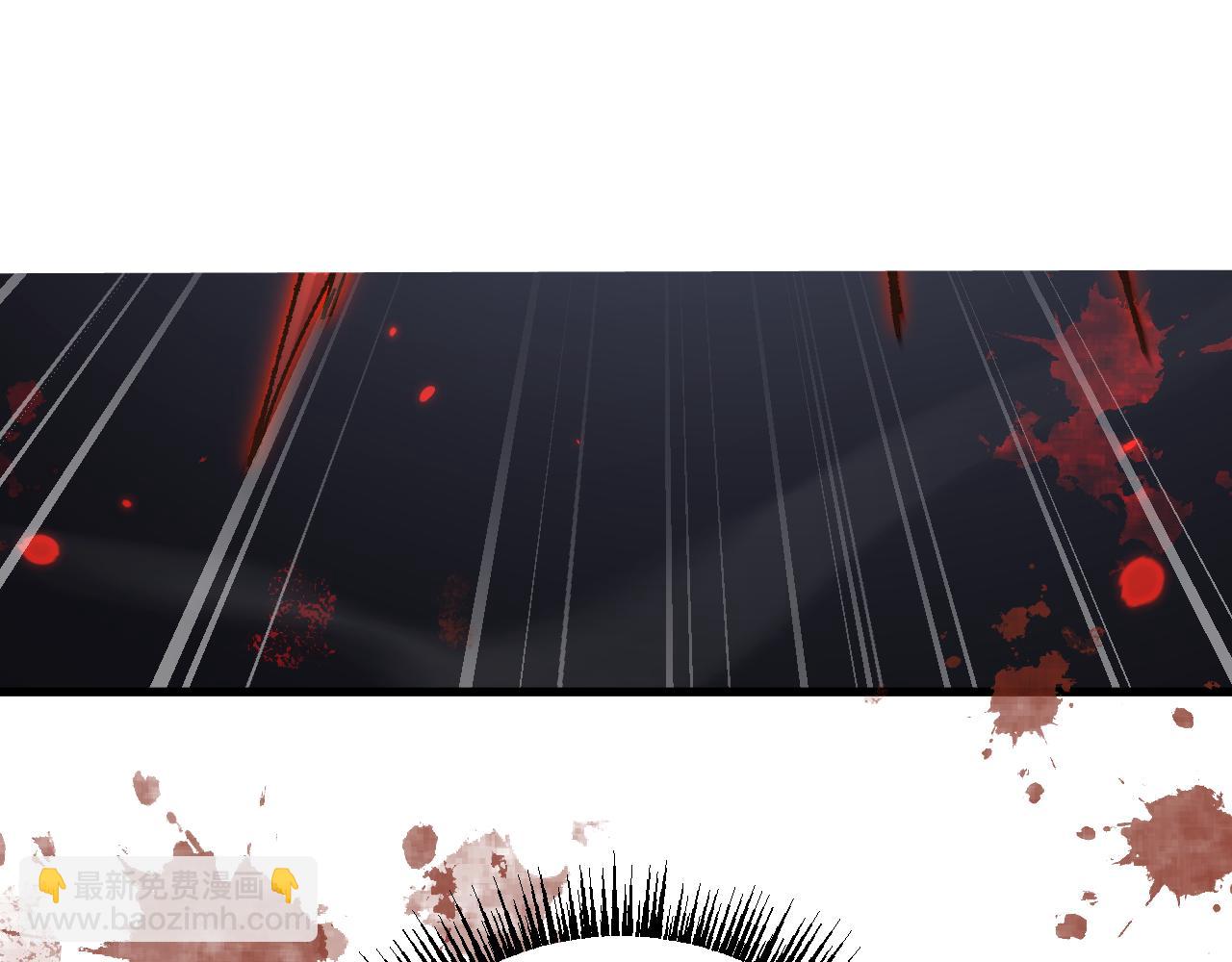 從哥布林到哥布林神 - 第41話 一邊倒的碾壓？！(1/3) - 1