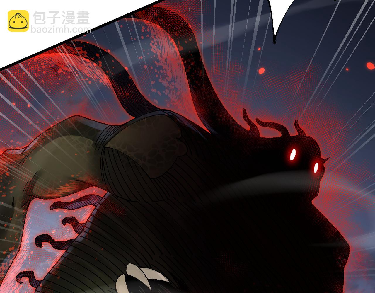 從哥布林到哥布林神 - 第41話 一邊倒的碾壓？！(1/3) - 1
