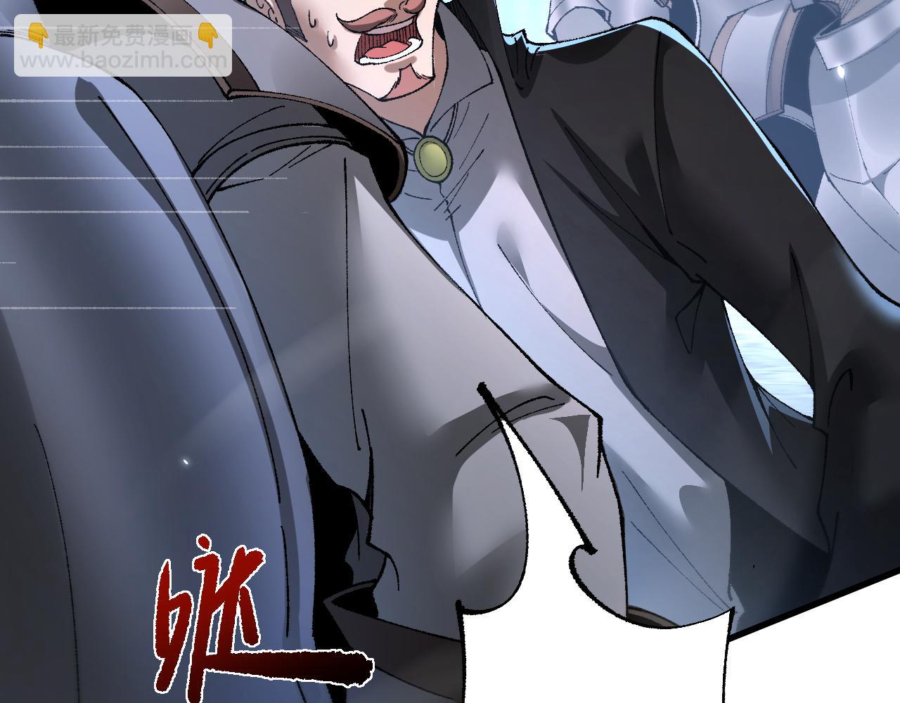 從哥布林到哥布林神 - 第41話 一邊倒的碾壓？！(1/3) - 5