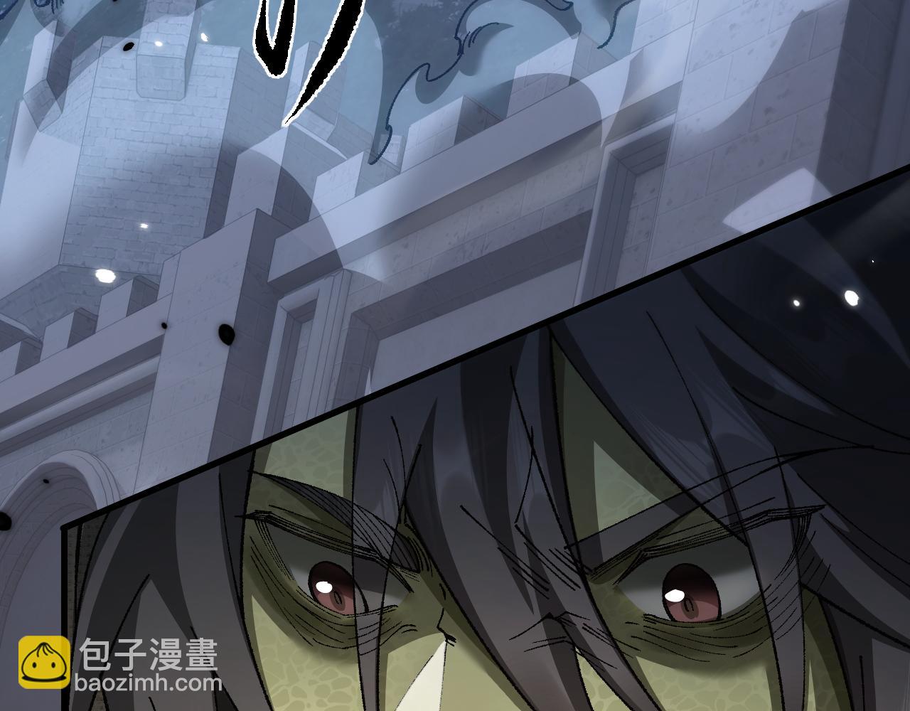 從哥布林到哥布林神 - 第41話 一邊倒的碾壓？！(1/3) - 6