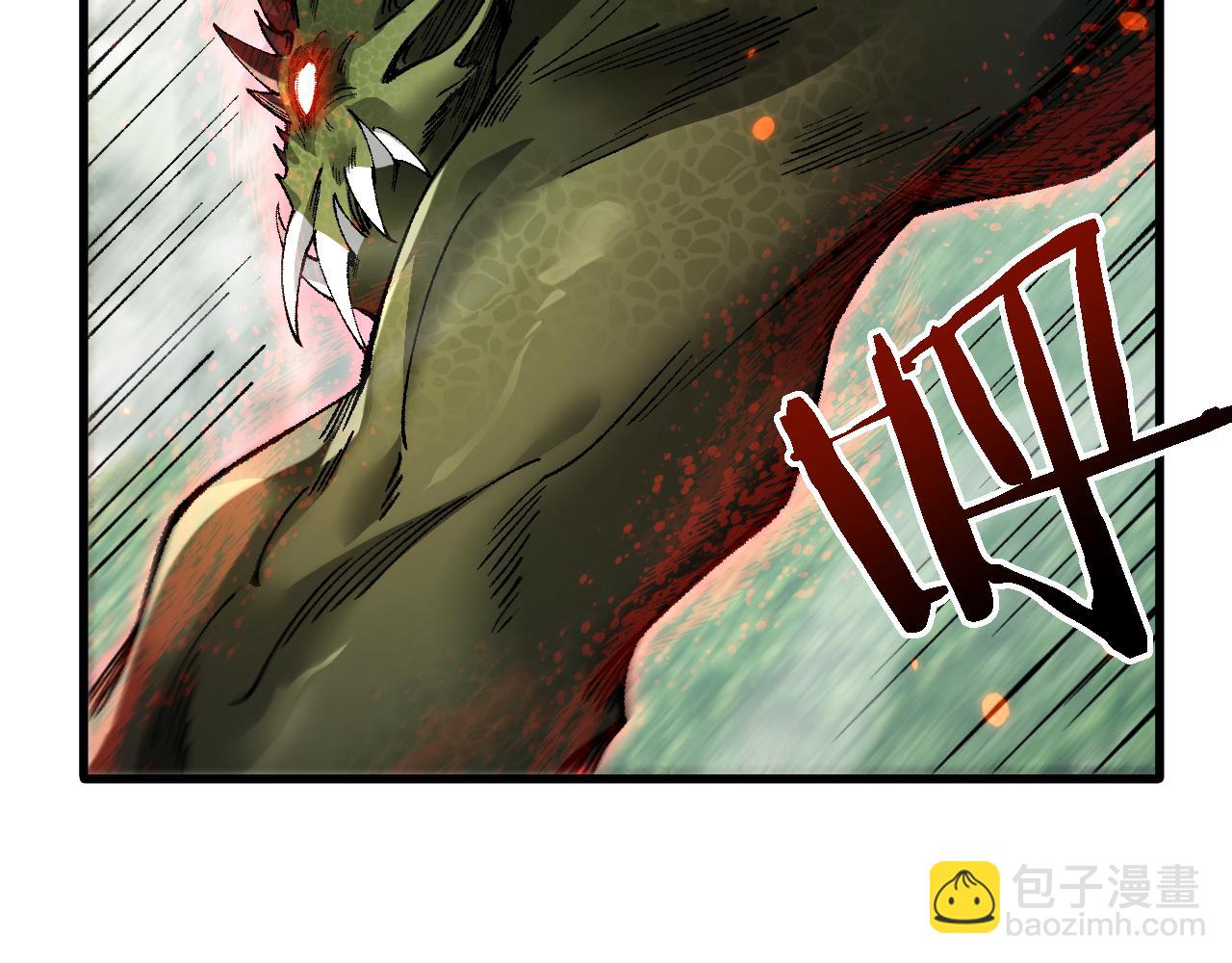 從哥布林到哥布林神 - 第43話 這就成了！(1/4) - 6