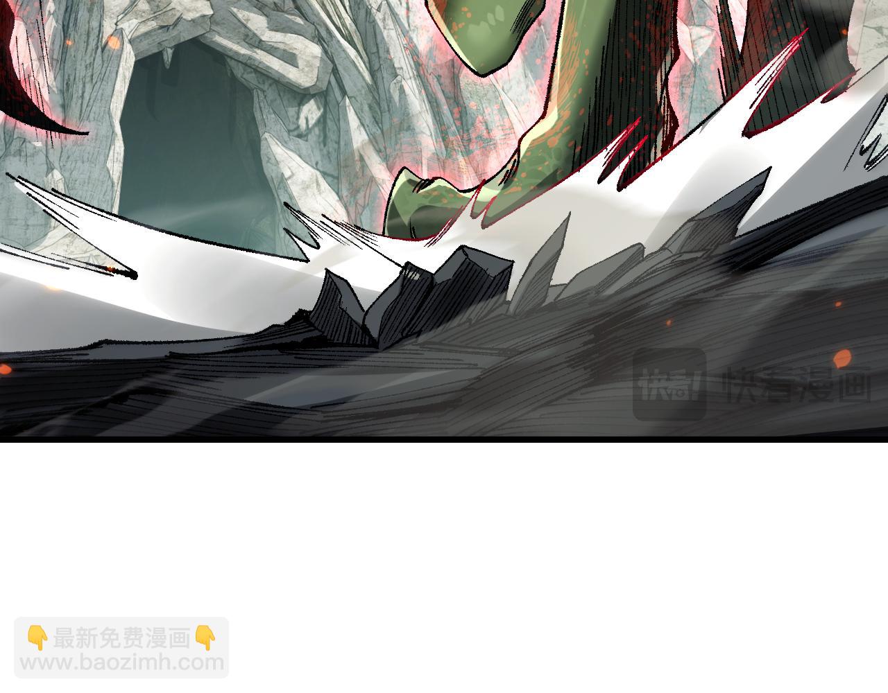 從哥布林到哥布林神 - 第43話 這就成了！(1/4) - 2
