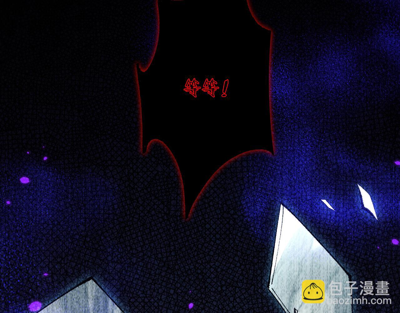 從哥布林到哥布林神 - 第43話 這就成了！(1/4) - 2