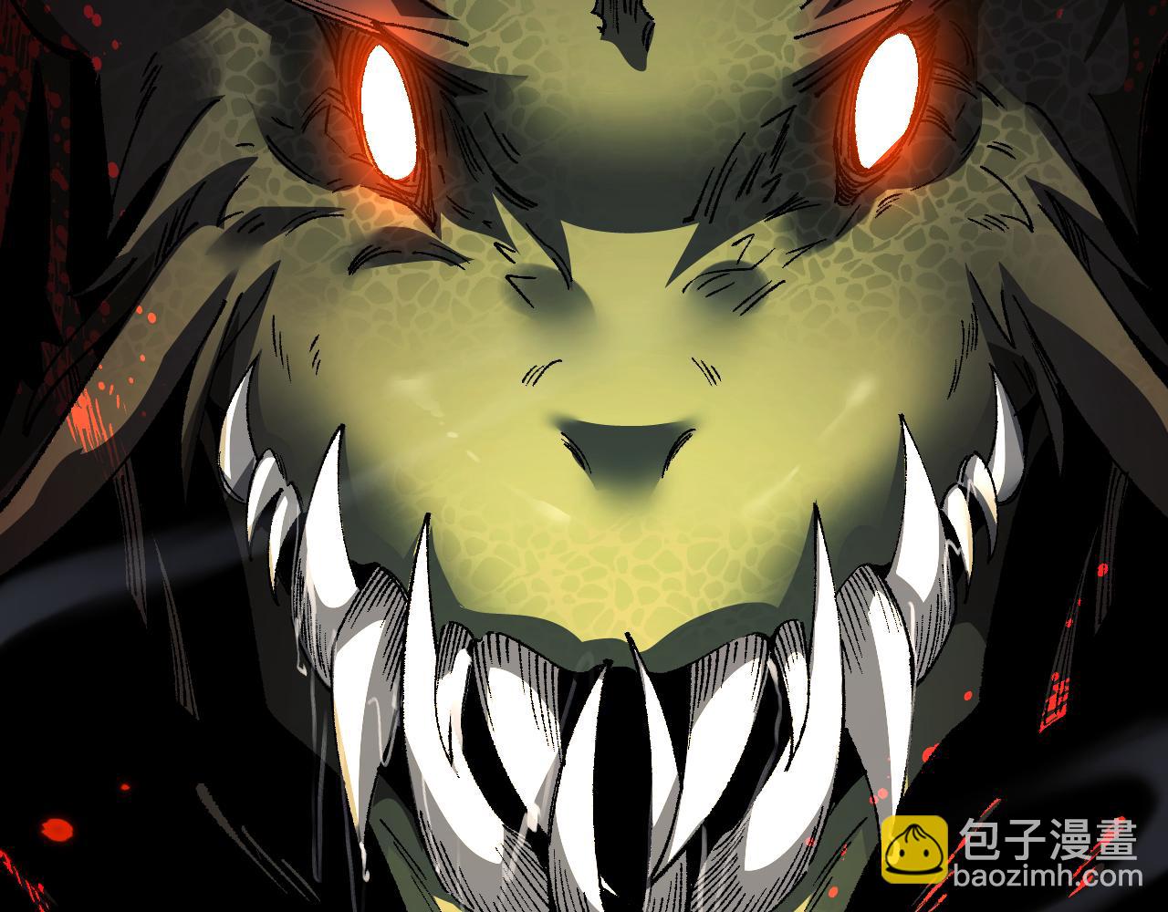 從哥布林到哥布林神 - 第43話 這就成了！(1/4) - 2