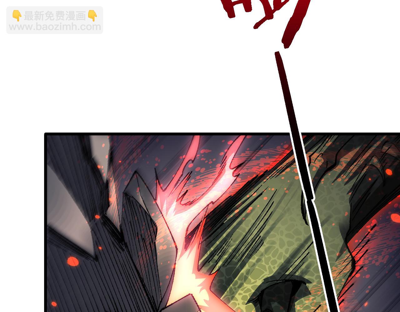從哥布林到哥布林神 - 第43話 這就成了！(1/4) - 5