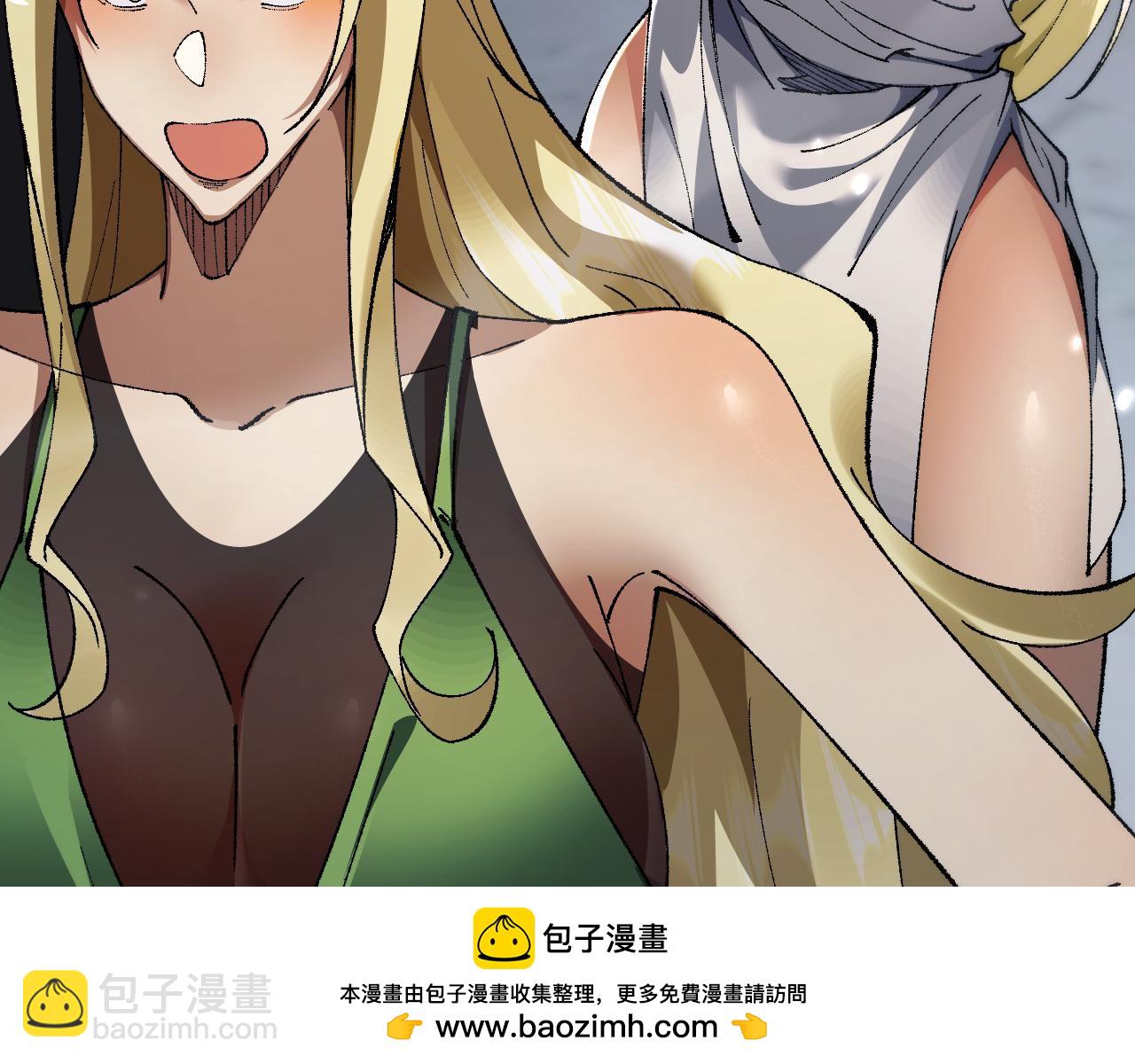從哥布林到哥布林神 - 第43話 這就成了！(1/4) - 2