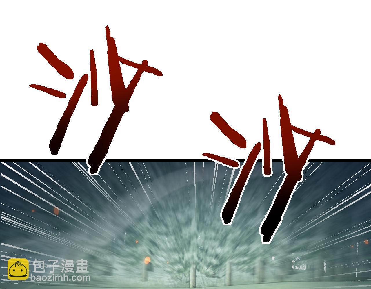 從哥布林到哥布林神 - 第43話 這就成了！(1/4) - 6