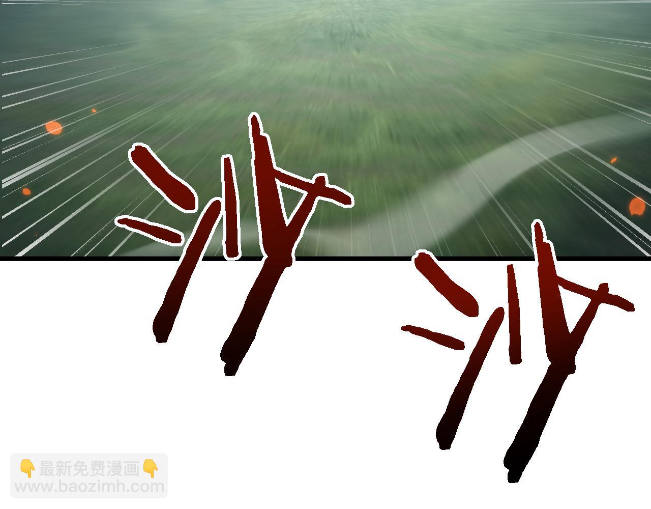 從哥布林到哥布林神 - 第43話 這就成了！(1/4) - 7