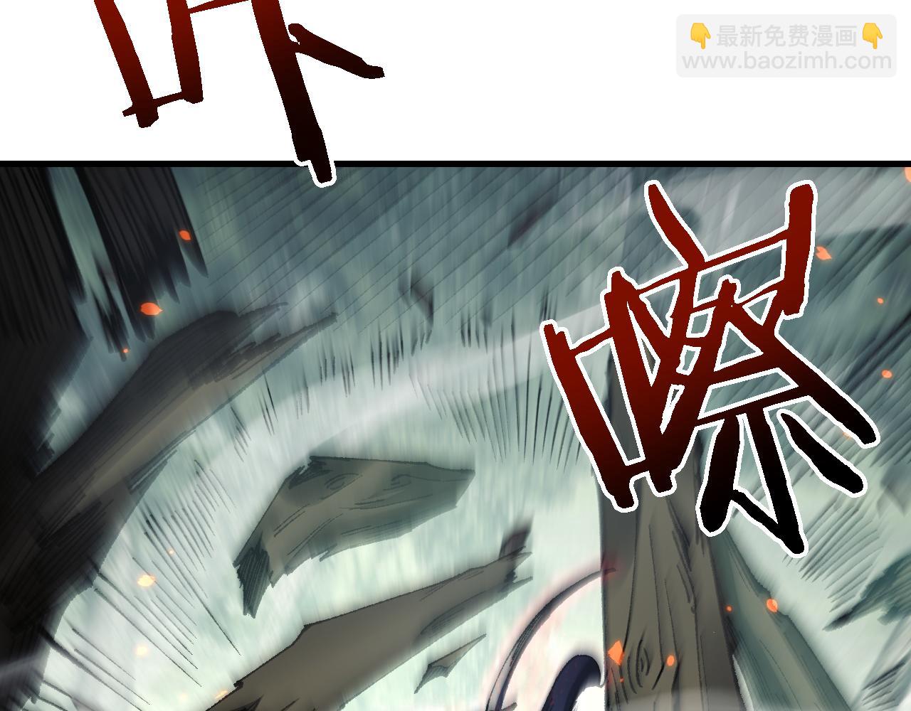 從哥布林到哥布林神 - 第43話 這就成了！(1/4) - 1