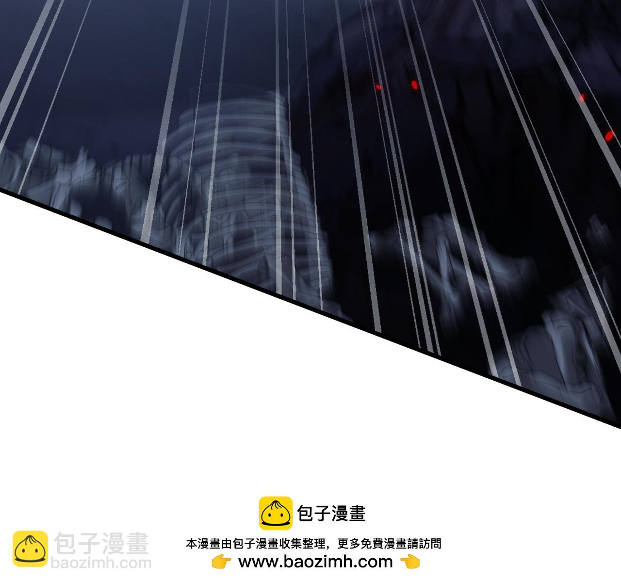 從哥布林到哥布林神 - 第45話 懲罰(1/4) - 2