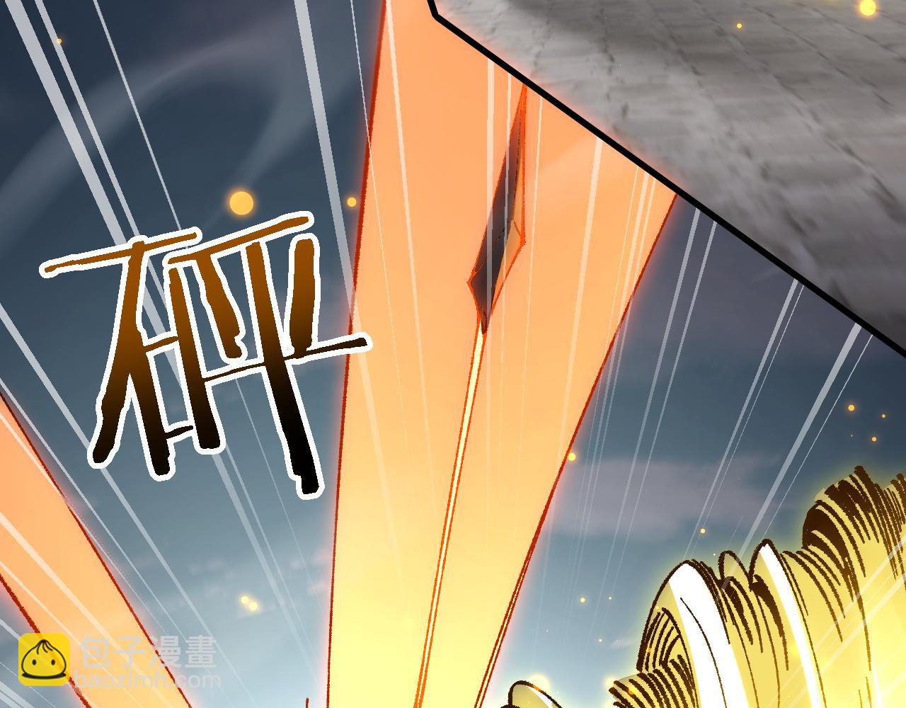 第47话 时机正好！(1/4)-第47话