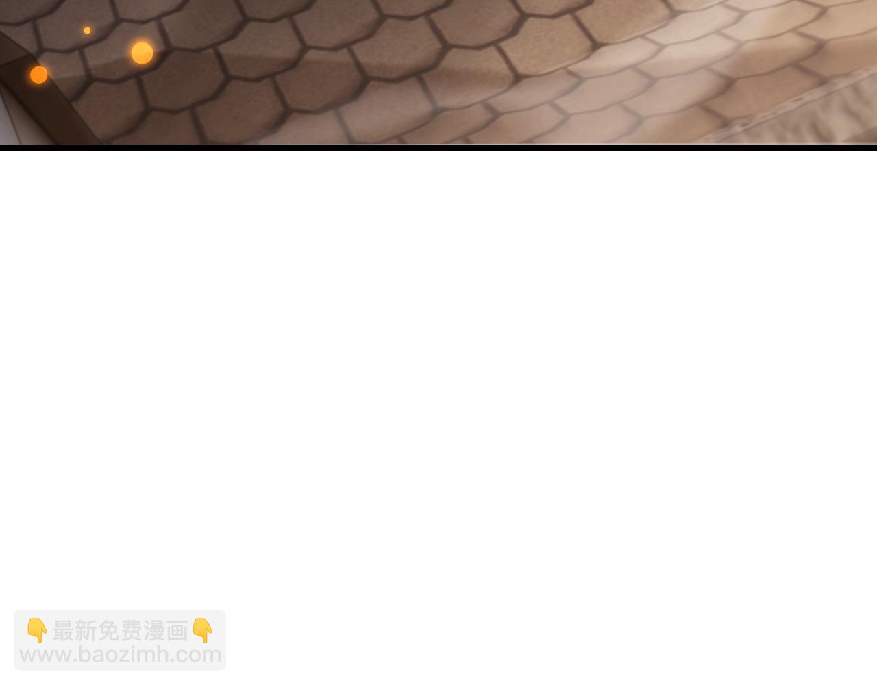 第47话 时机正好！(1/4)-第47话