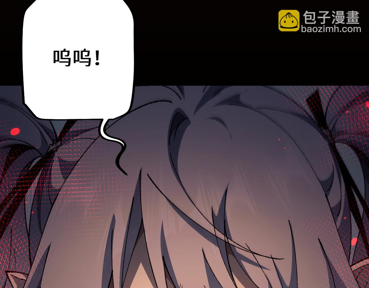 第47话 时机正好！(1/4)-第47话