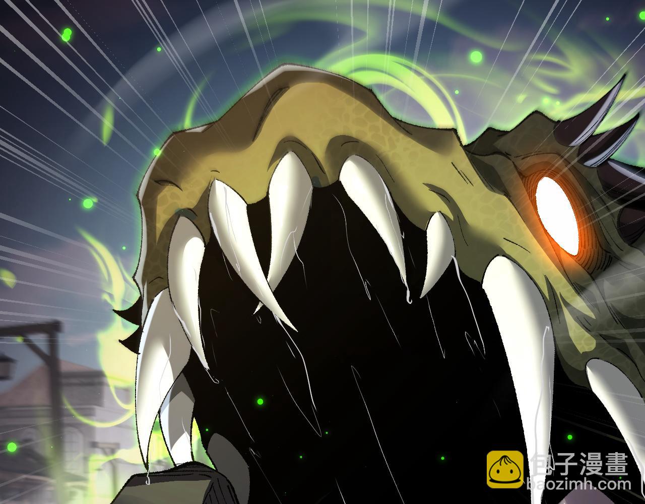 第47话 时机正好！(1/4)-第47话