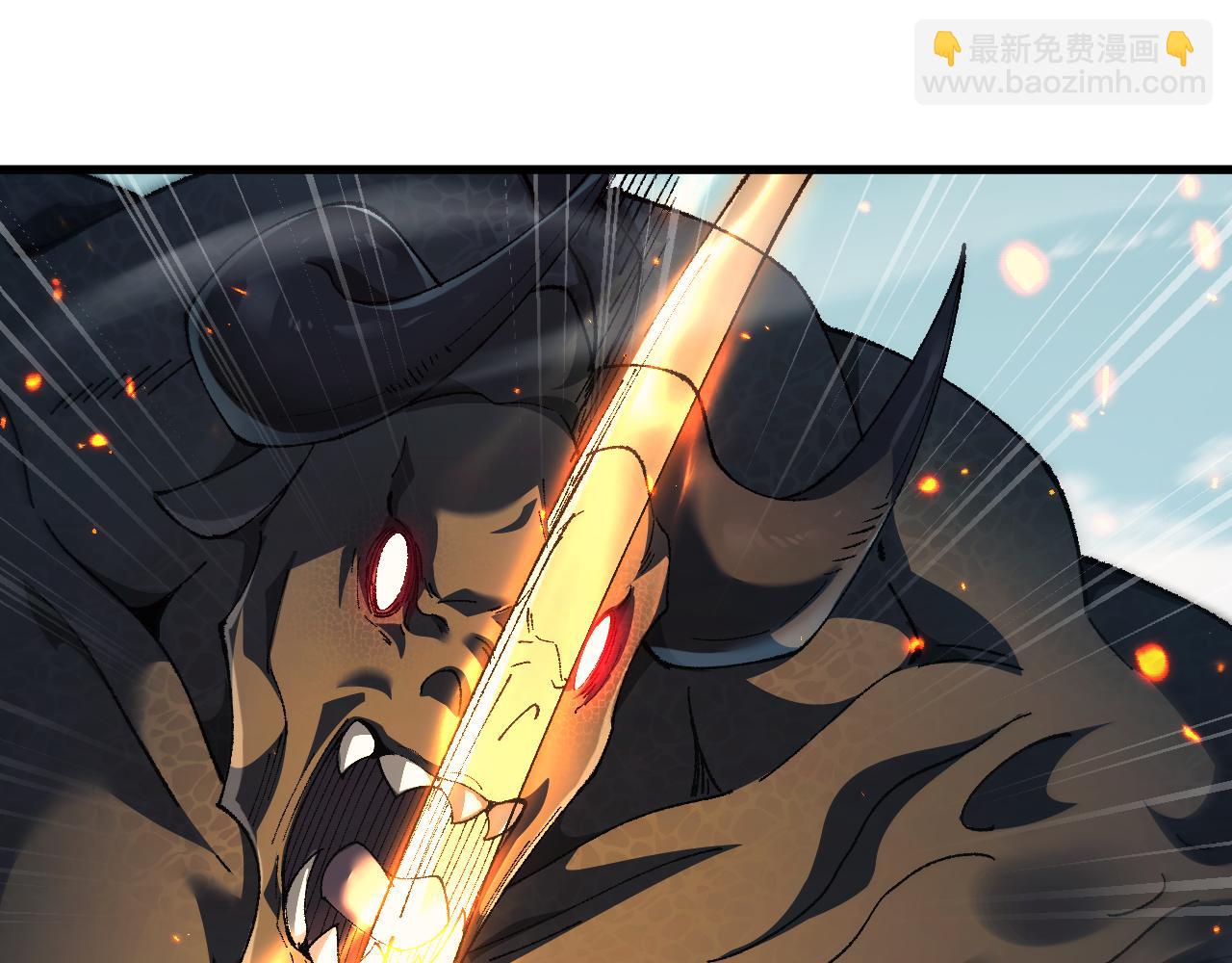 第47话 时机正好！(1/4)-第47话