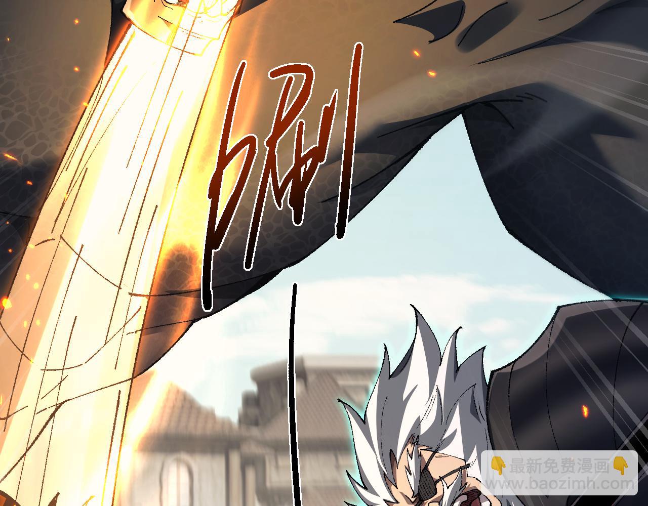 第47话 时机正好！(1/4)-第47话