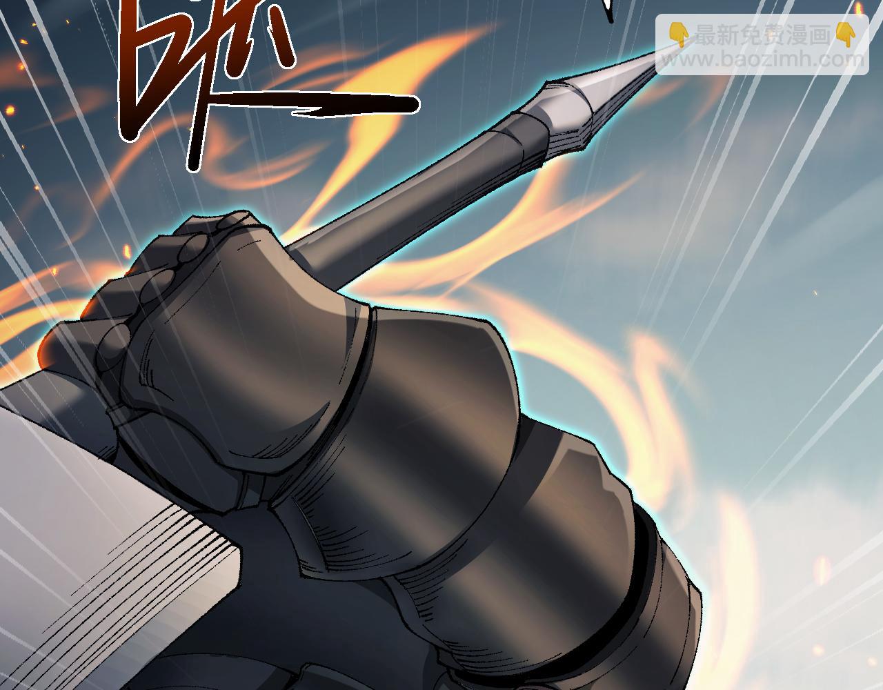 第47话 时机正好！(1/4)-第47话