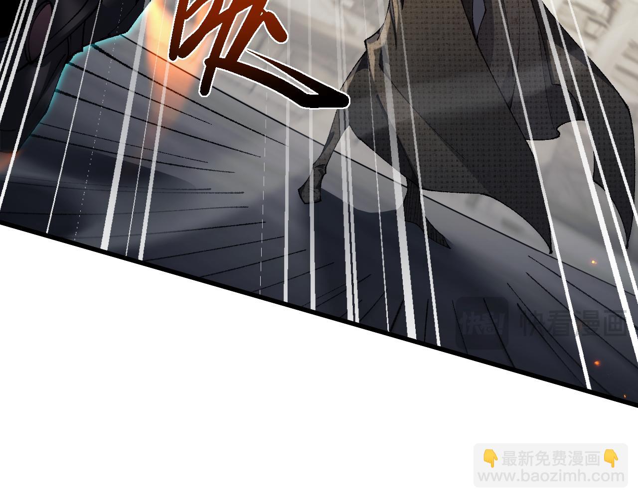 第47话 时机正好！(1/4)-第47话