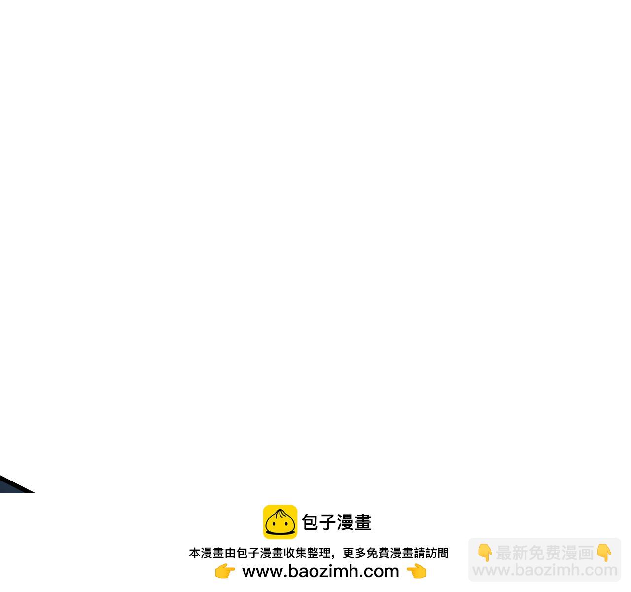 第47话 时机正好！(1/4)-第47话