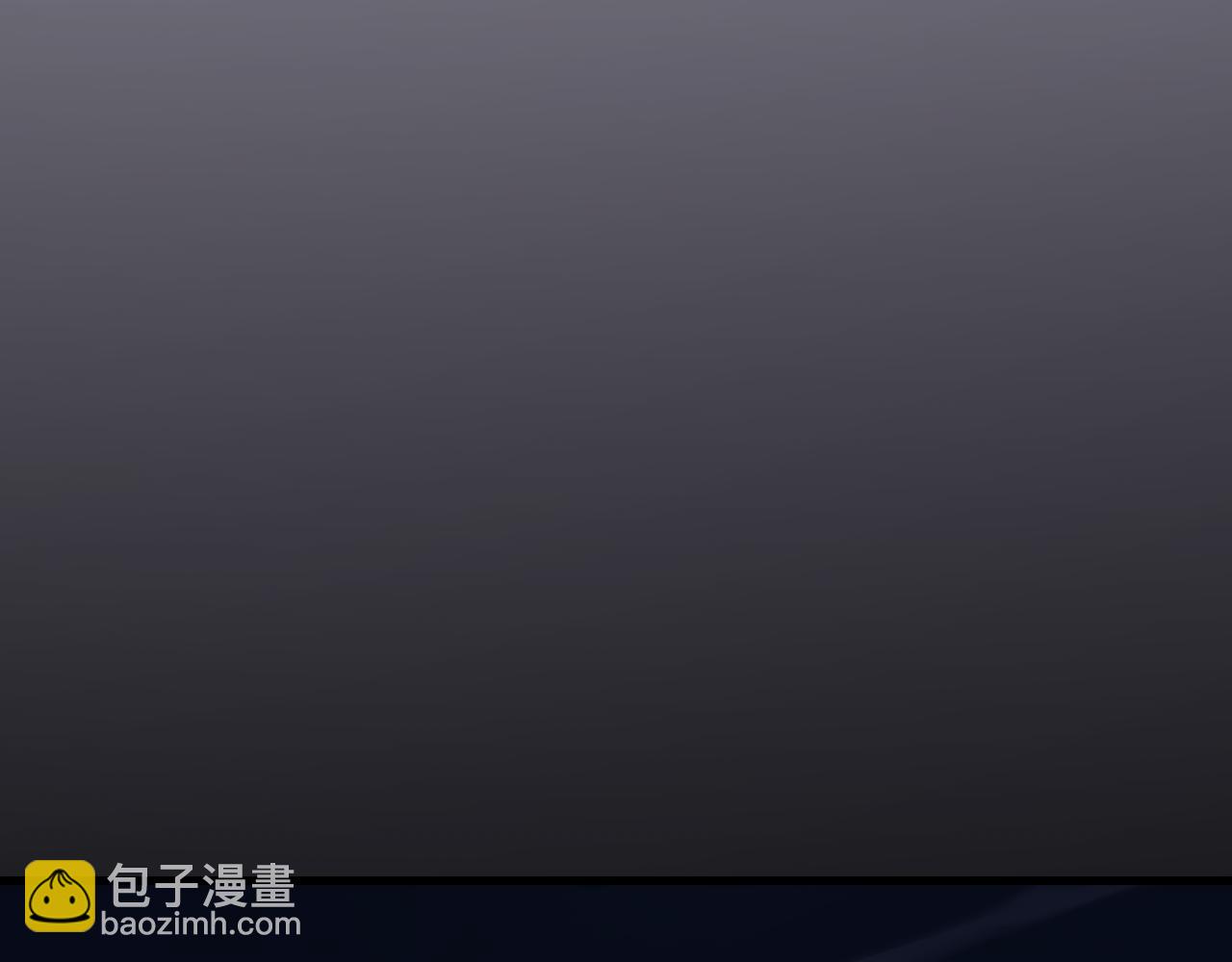 從哥布林到哥布林神 - 第49話 大戰一觸即發！(1/4) - 6