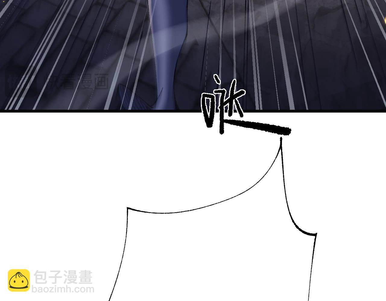 從哥布林到哥布林神 - 第49話 大戰一觸即發！(1/4) - 6