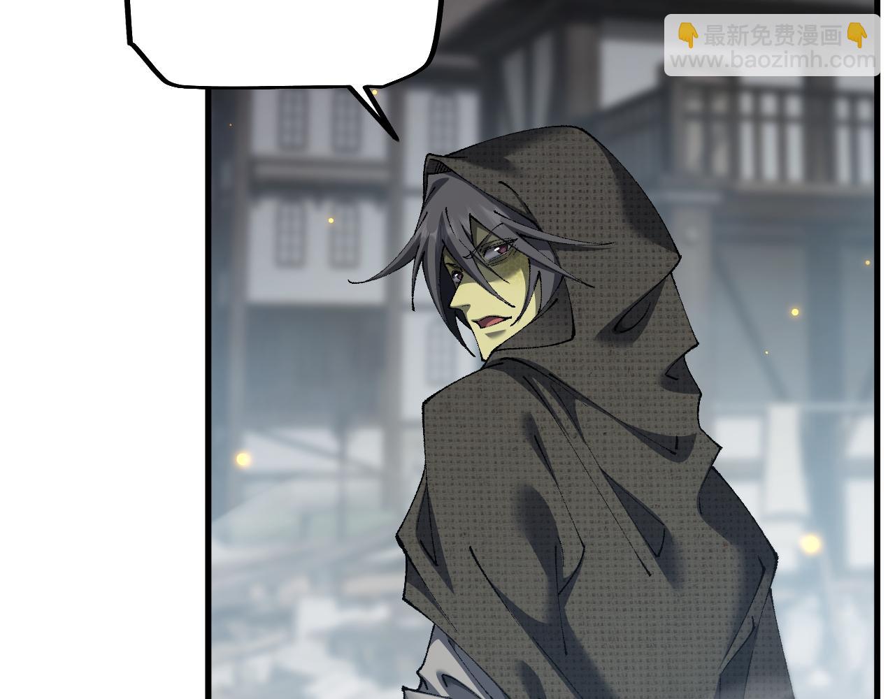 從哥布林到哥布林神 - 第49話 大戰一觸即發！(1/4) - 4