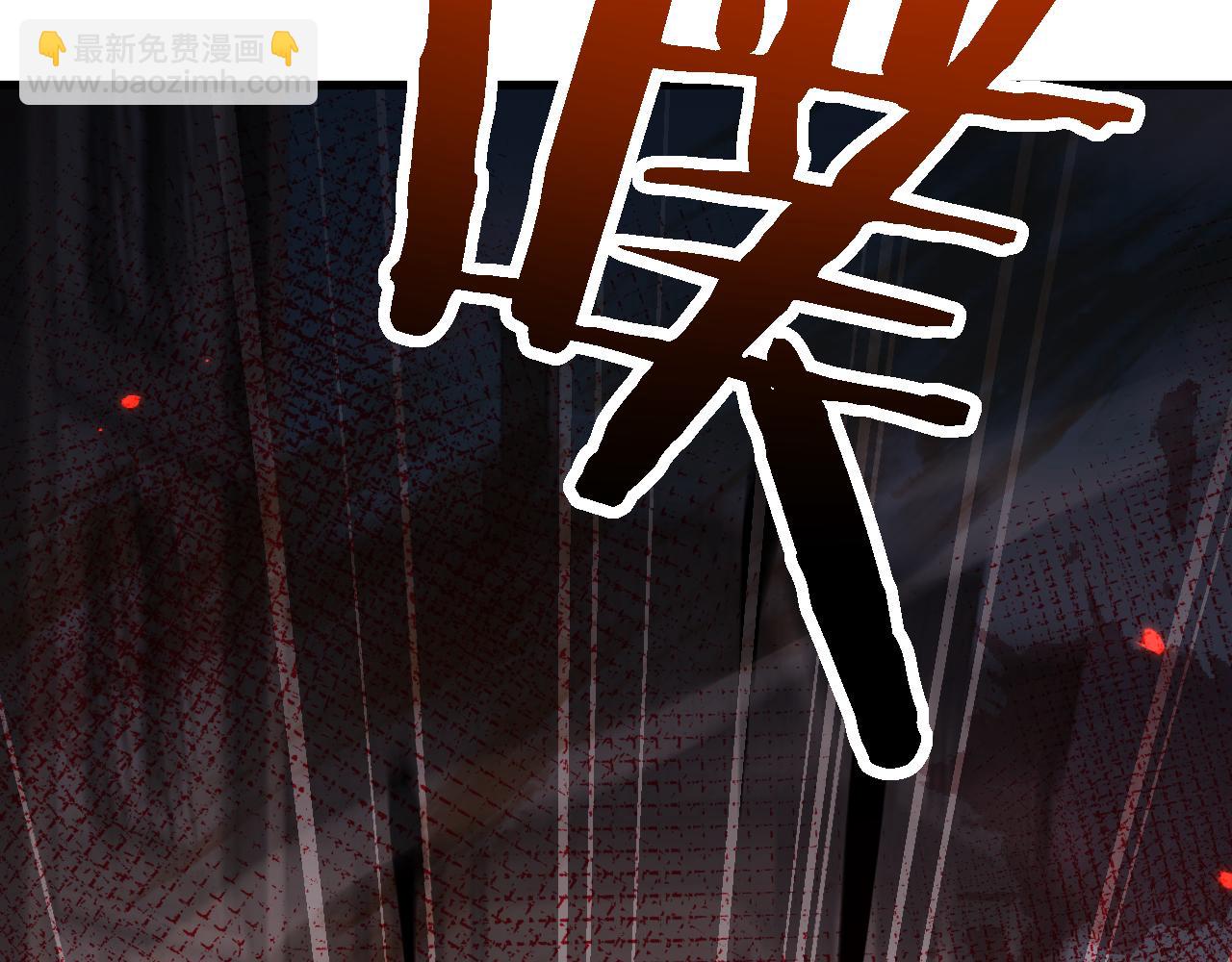 從哥布林到哥布林神 - 第49話 大戰一觸即發！(1/4) - 4
