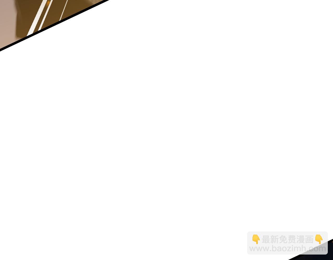 從哥布林到哥布林神 - 第49話 大戰一觸即發！(1/4) - 8
