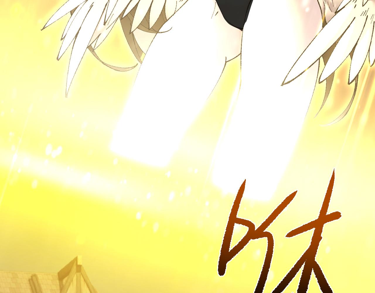 從哥布林到哥布林神 - 第49話 大戰一觸即發！(1/4) - 4