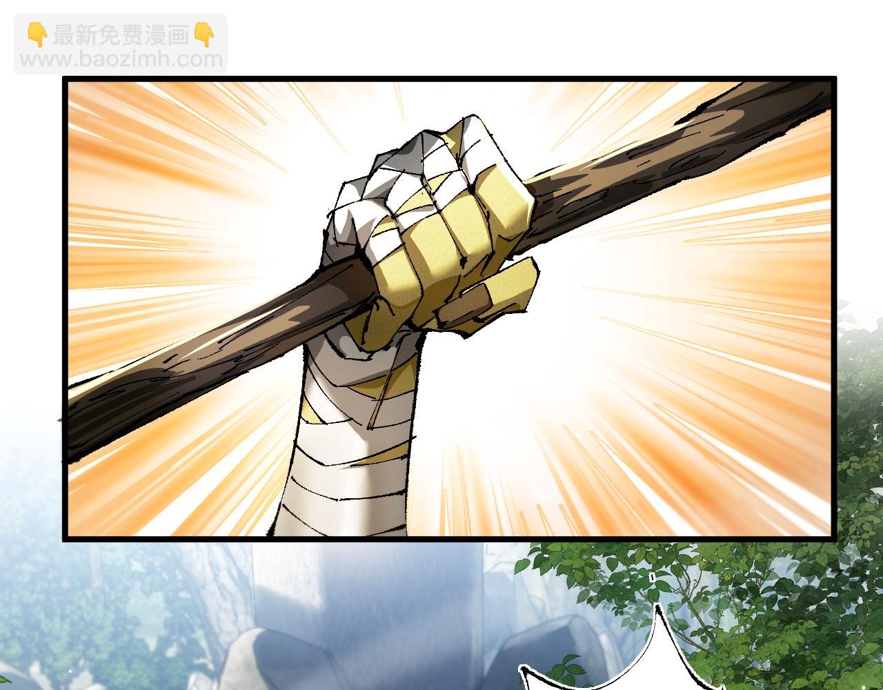 從哥布林到哥布林神 - 第5話 新首領(1/3) - 5