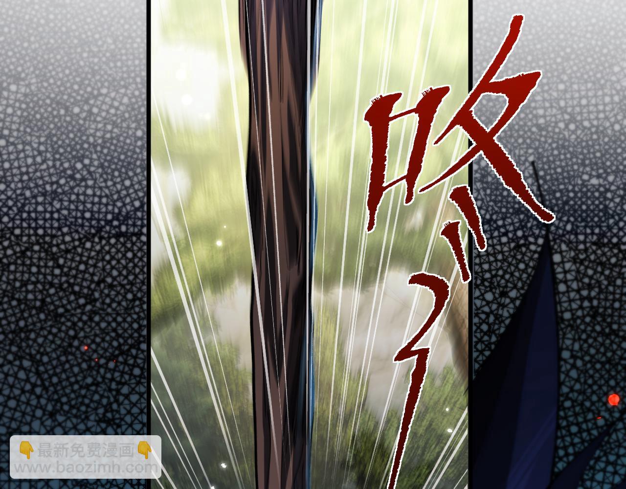 從哥布林到哥布林神 - 第5話 新首領(1/3) - 4