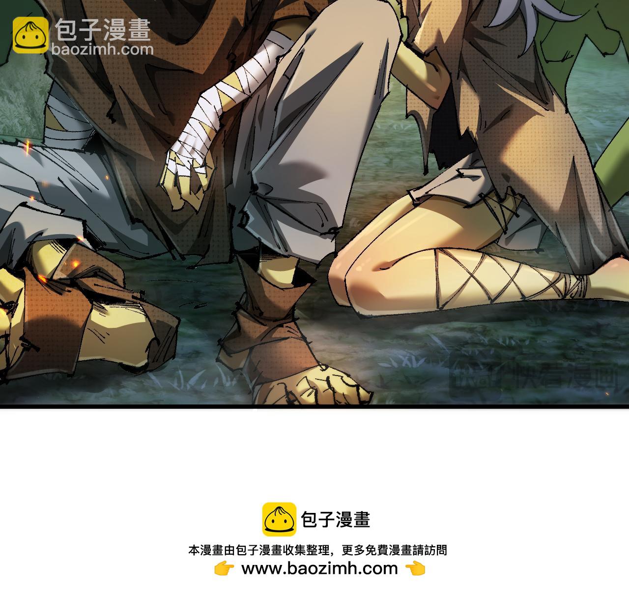 從哥布林到哥布林神 - 第5話 新首領(1/3) - 2
