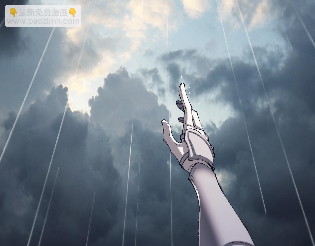 從哥布林到哥布林神 - 第51話 收割(1/4) - 5