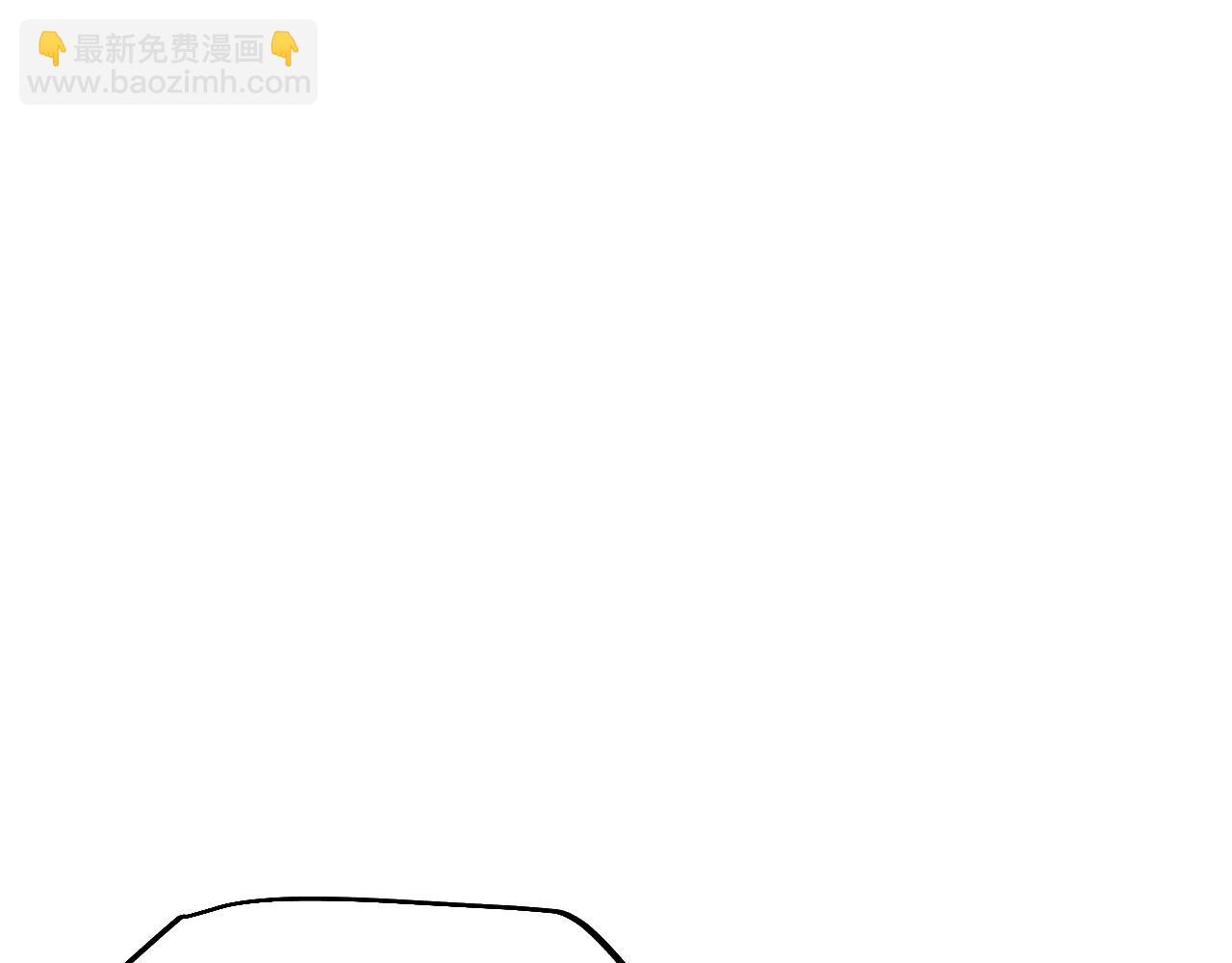 從哥布林到哥布林神 - 第51話 收割(1/4) - 1