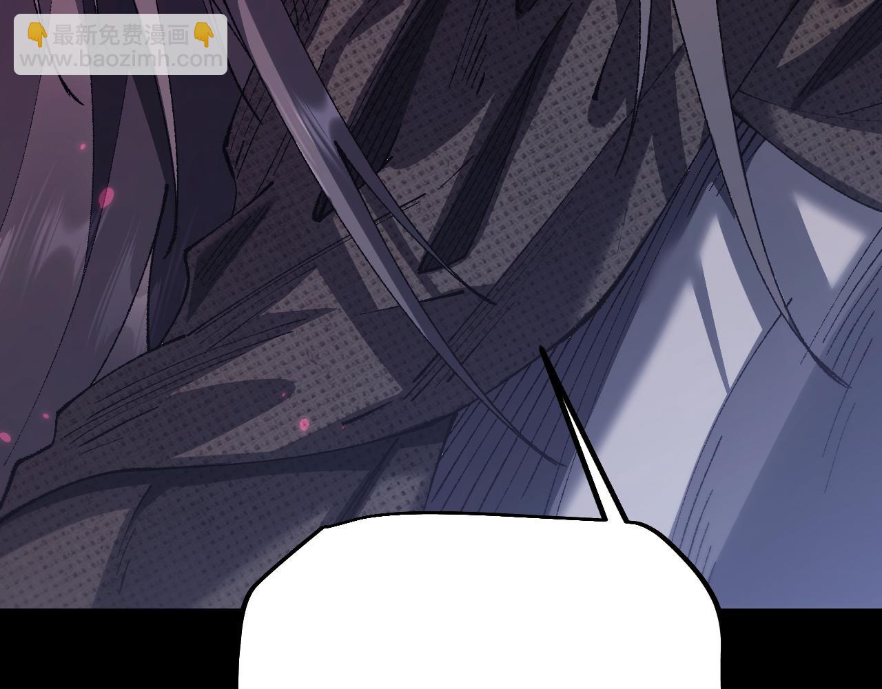從哥布林到哥布林神 - 第51話 收割(1/4) - 3
