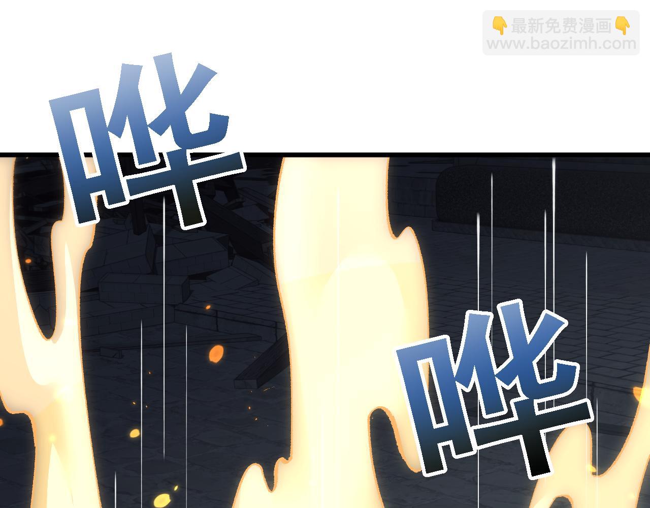 從哥布林到哥布林神 - 第51話 收割(1/4) - 4