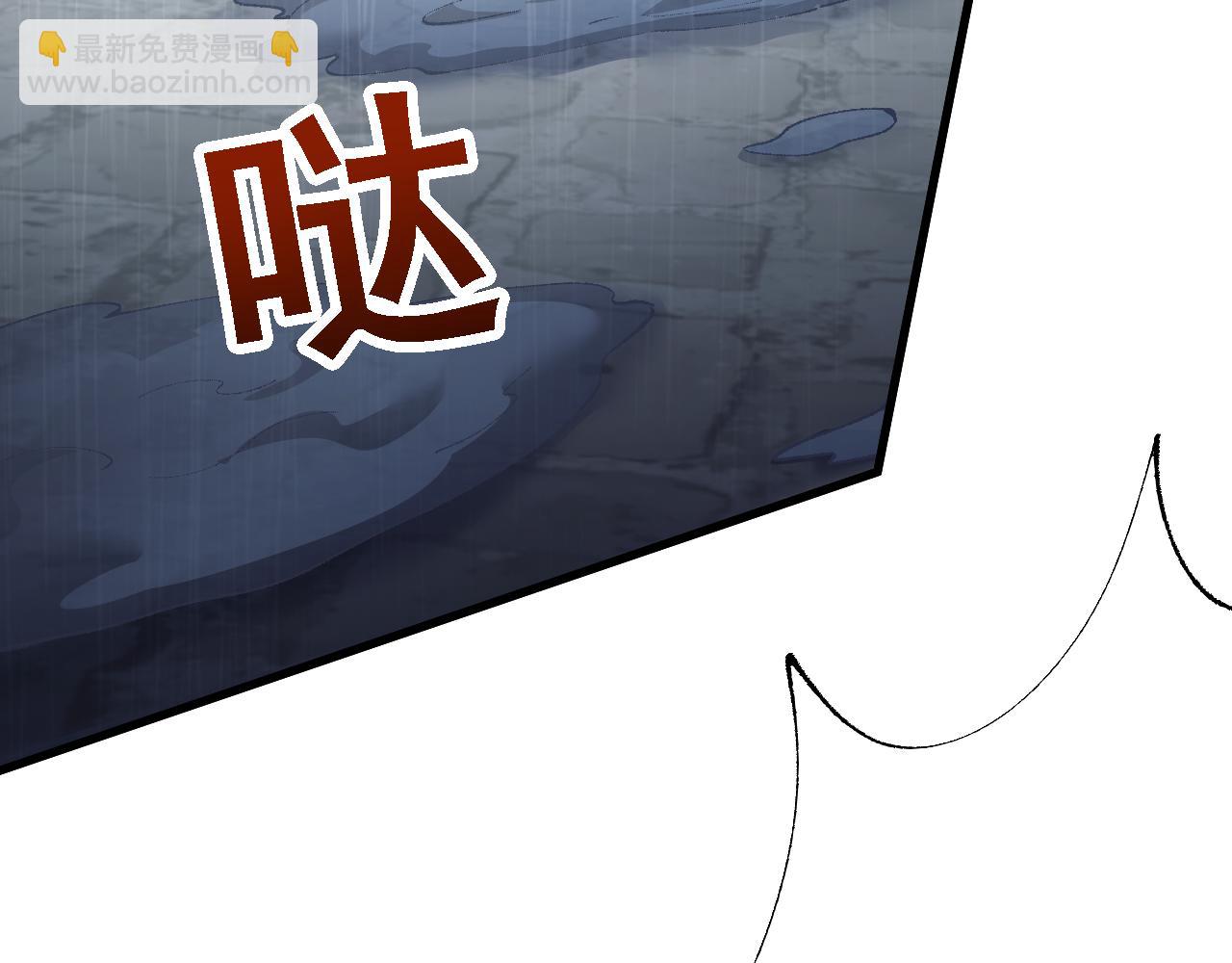 從哥布林到哥布林神 - 第51話 收割(1/4) - 8