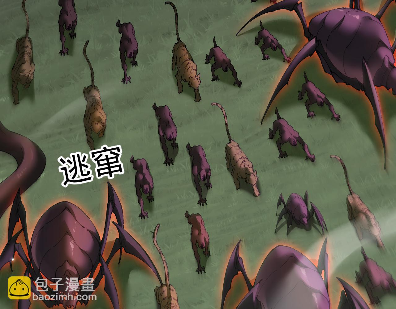 從哥布林到哥布林神 - 第53話 發展部落(1/4) - 3