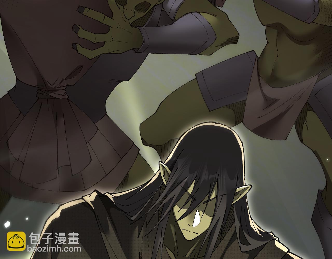 從哥布林到哥布林神 - 第53話 發展部落(1/4) - 8