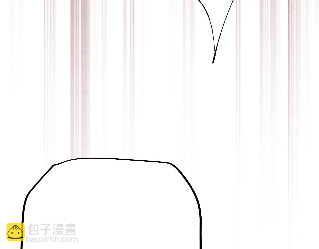 從哥布林到哥布林神 - 第53話 發展部落(1/4) - 3